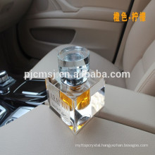 Mystrious Crystal Perfume Bottle For Decoration & Gifts PB14